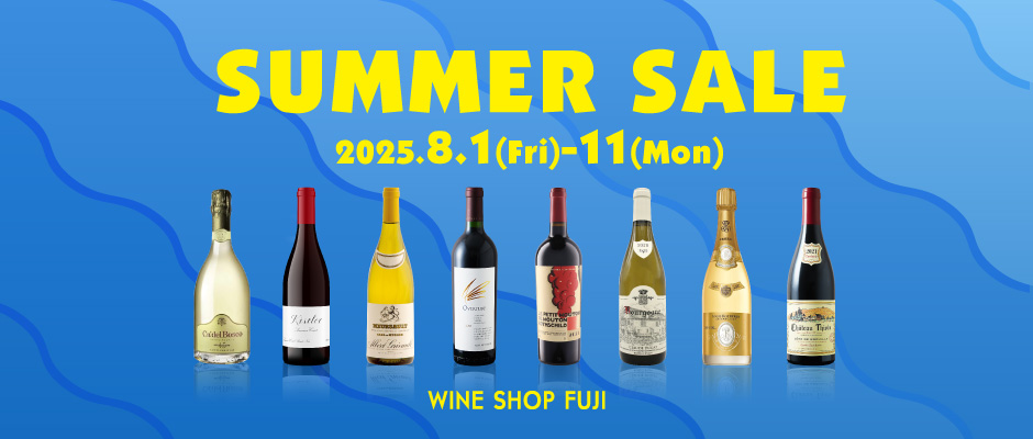 summersale