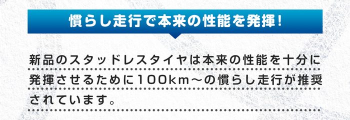メリット3