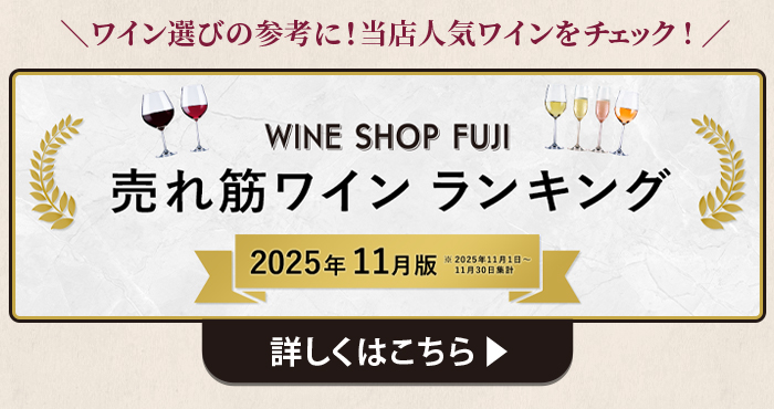 クリスマス特集