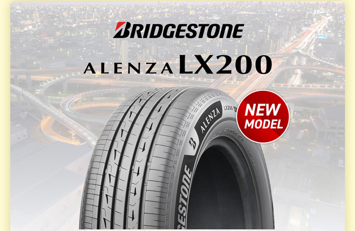 BRIDGESTONE アレンザ LX200