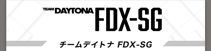 RAYS デイトナ FDX-SG
