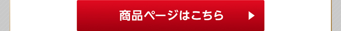BBS JAPAN／ BBS／ RI-A 限定カラー ブラック(BK) 商品ページはこちら