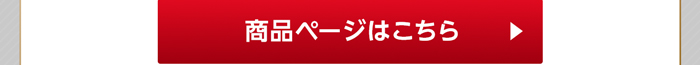 BBS JAPAN／ BBS／ LM 限定カラー ダイヤモンドゴールド/シルバーダイヤカットリム(DG-SLD) 商品ページはこちら