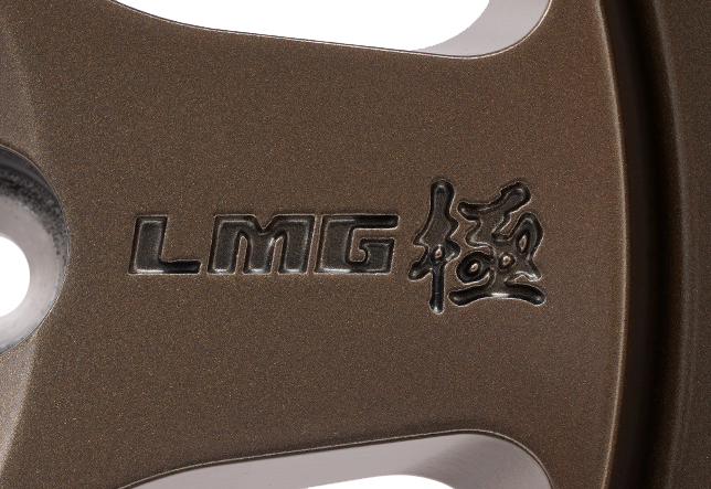 エルエムジー 極 イメージ