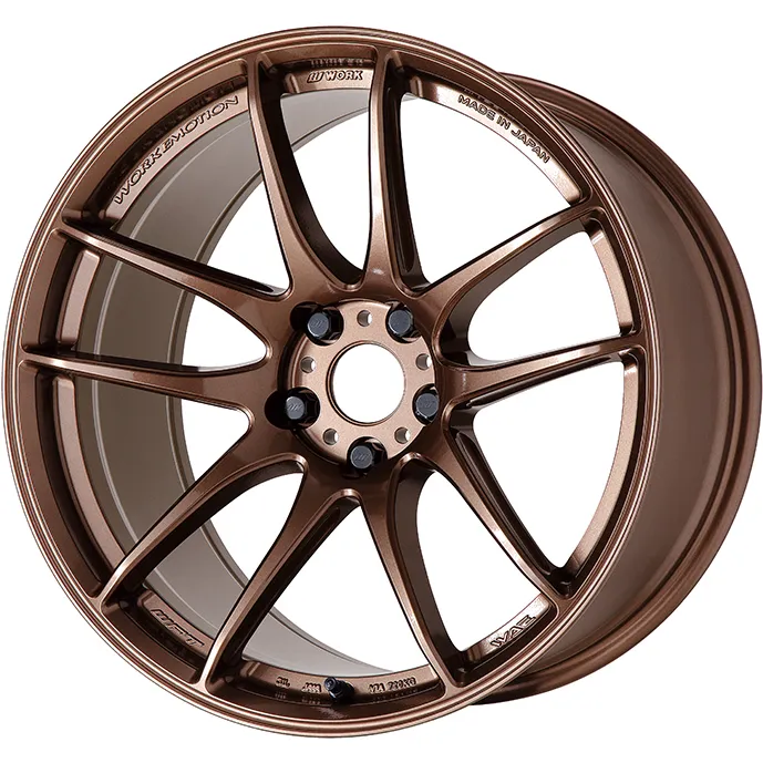 アームドチタン