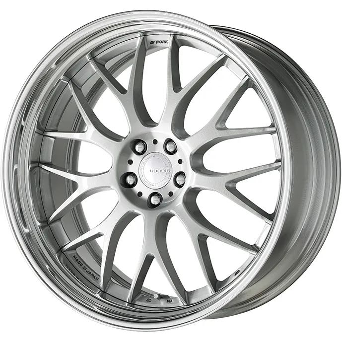 ブラッシュド（ステップリム）