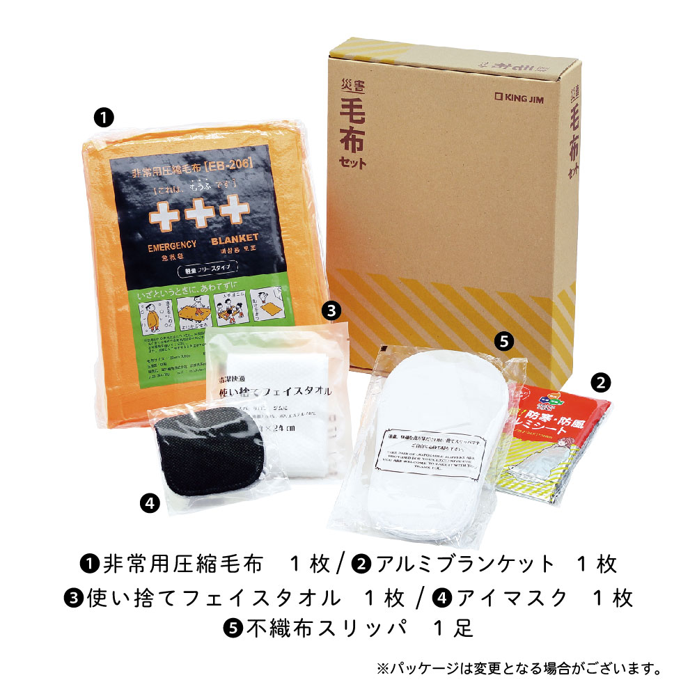 サムネイル2