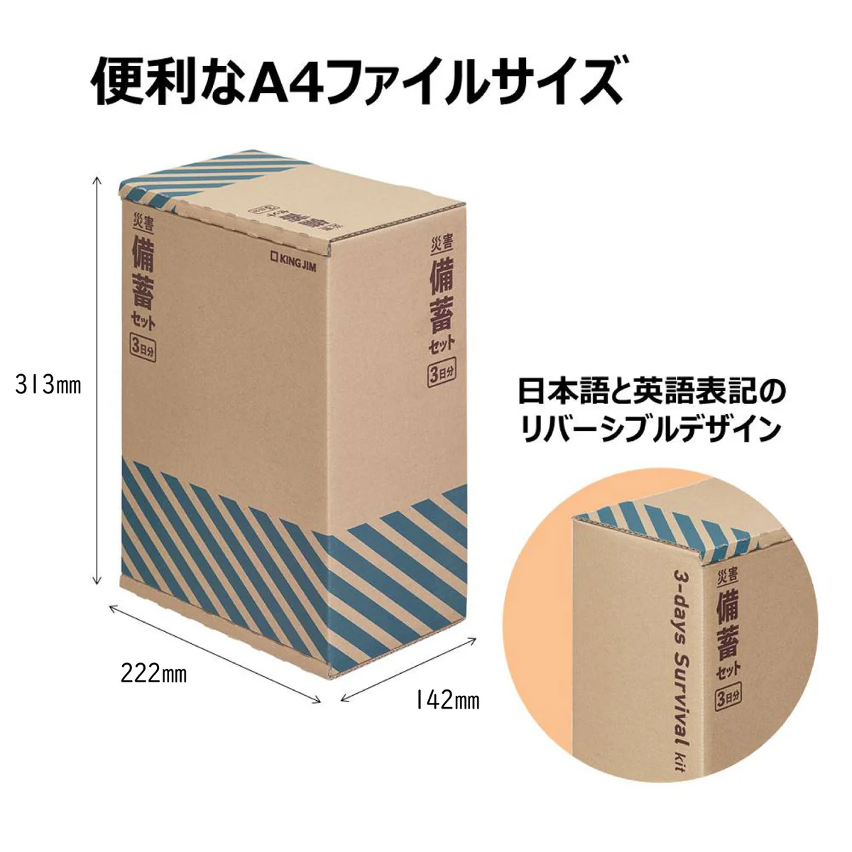 サムネイル4