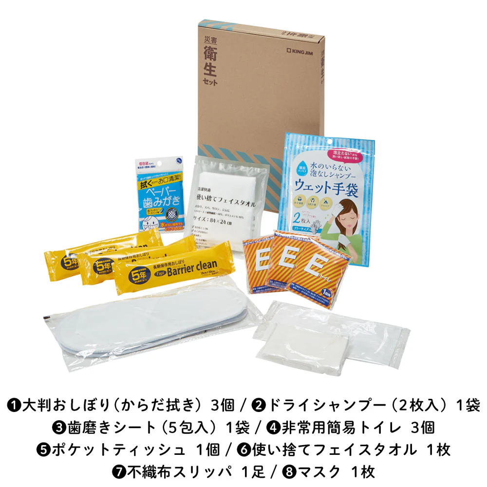 サムネイル1