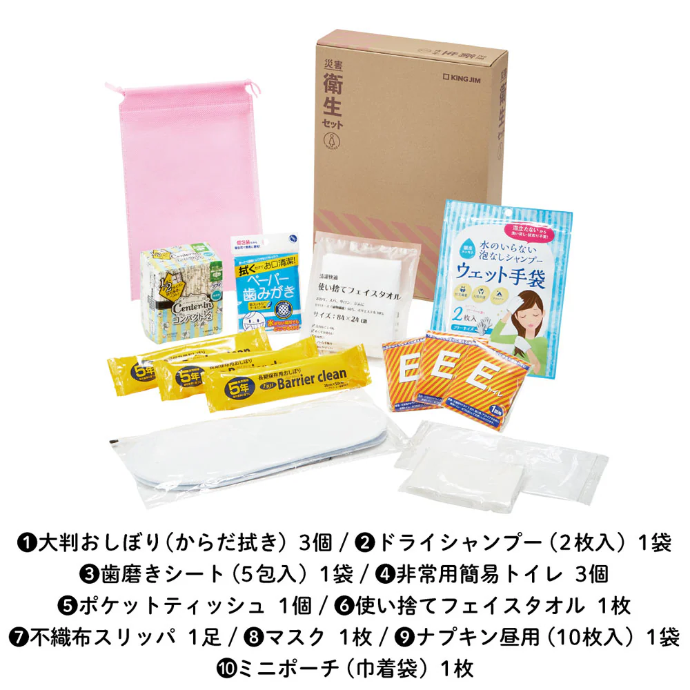 サムネイル1