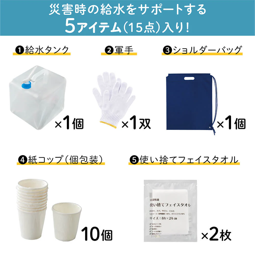 サムネイル2