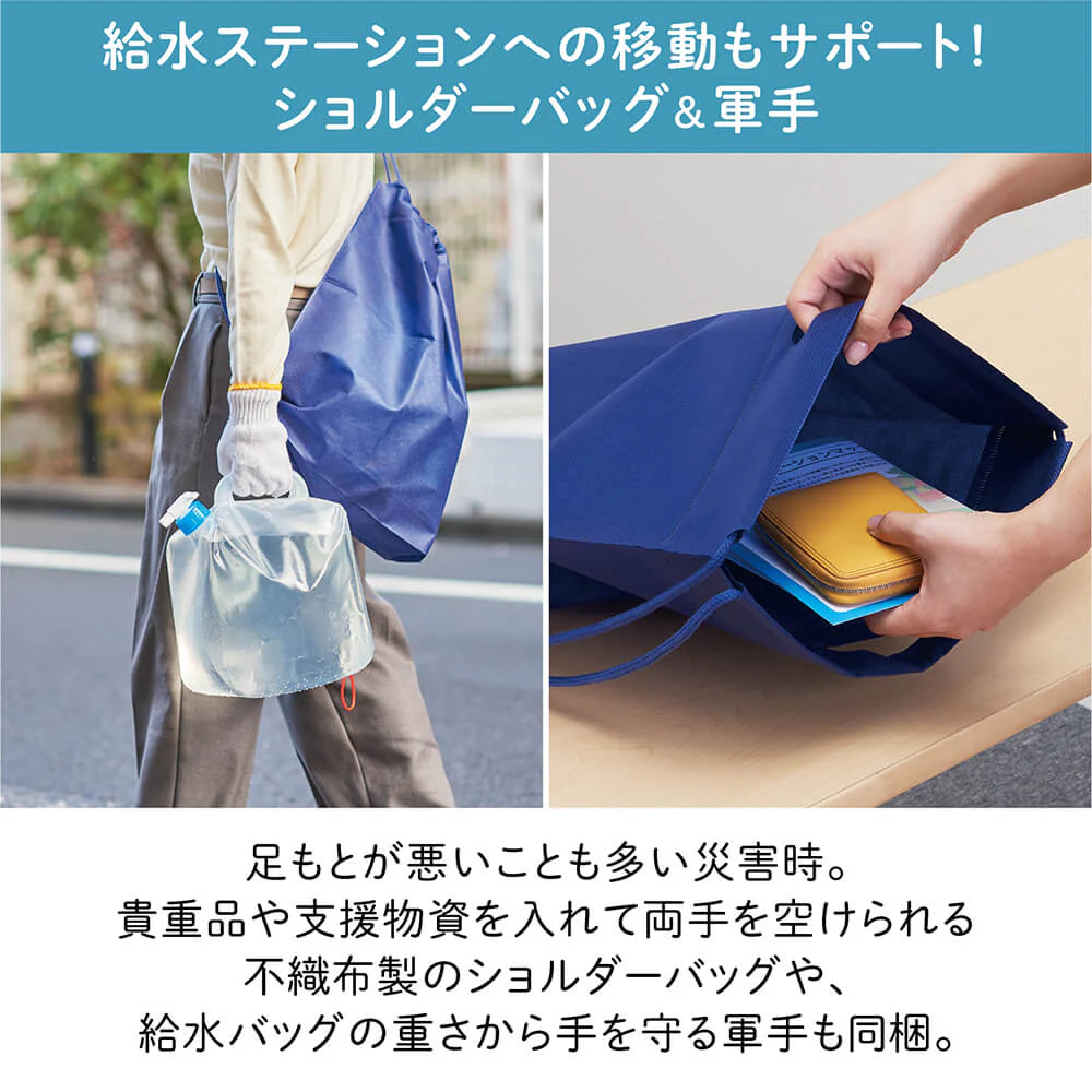 サムネイル3