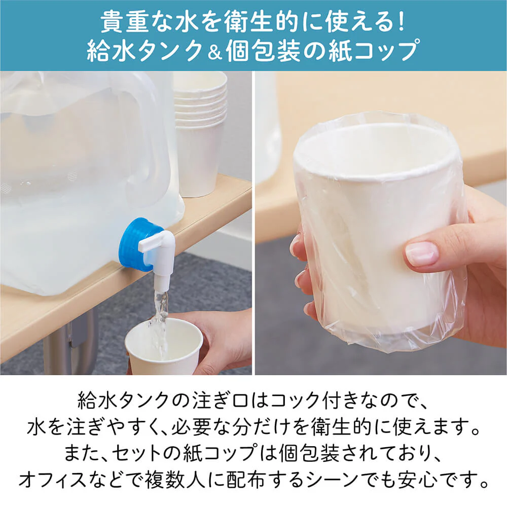 サムネイル4