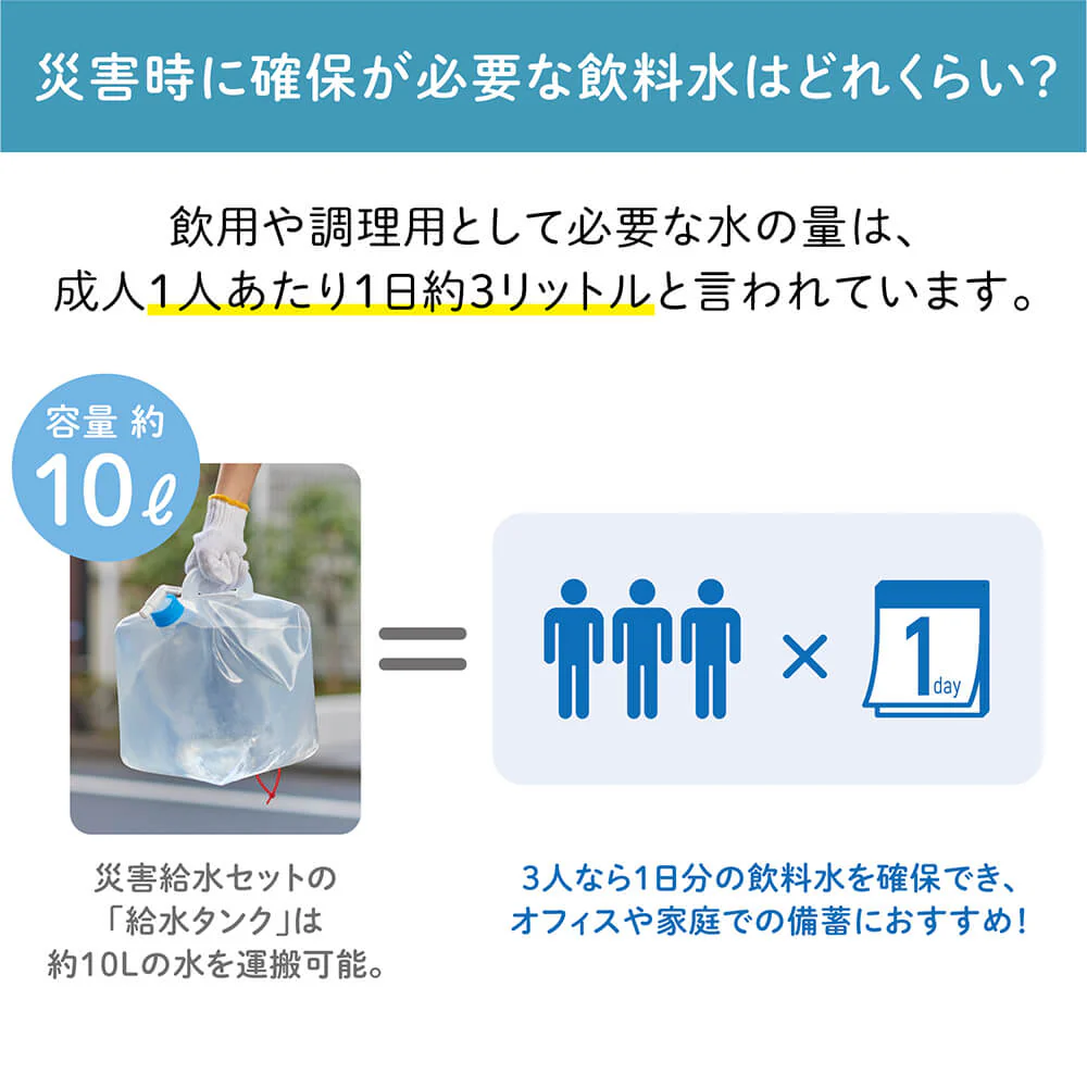 サムネイル5