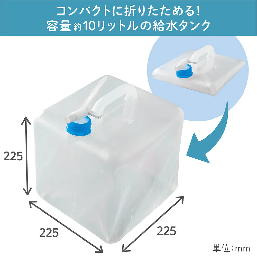 サムネイル6