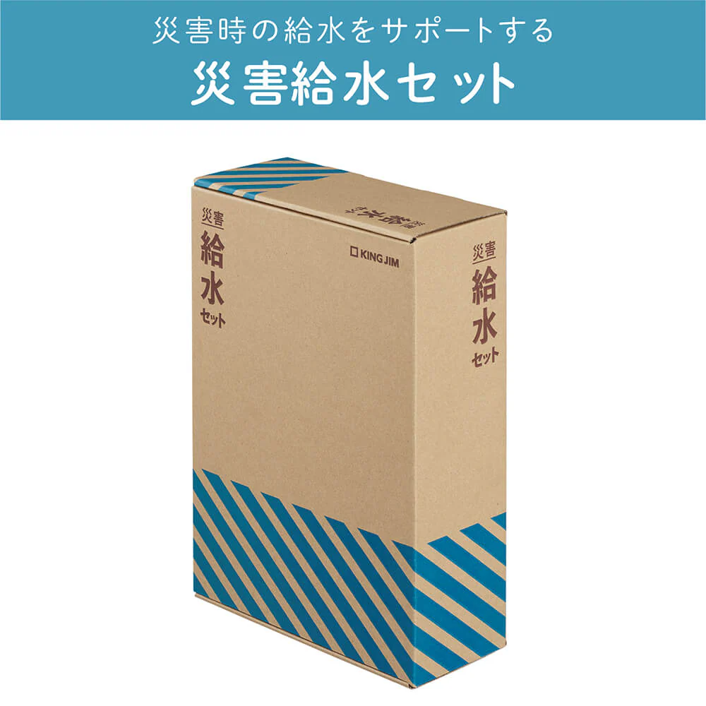 サムネイル7