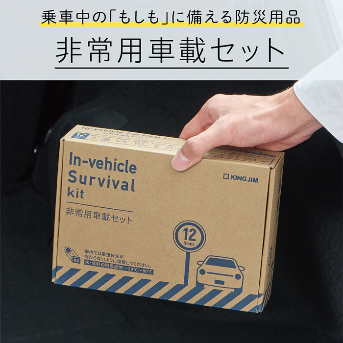 サムネイル1