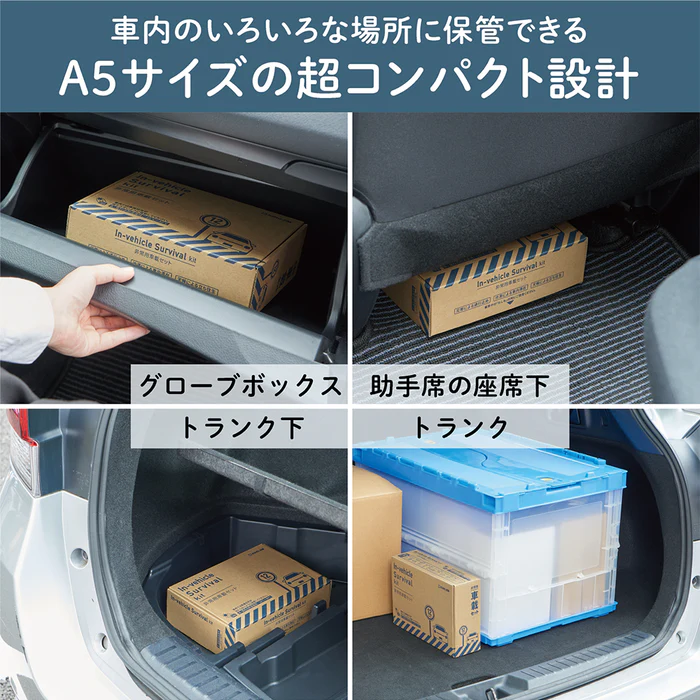 サムネイル1