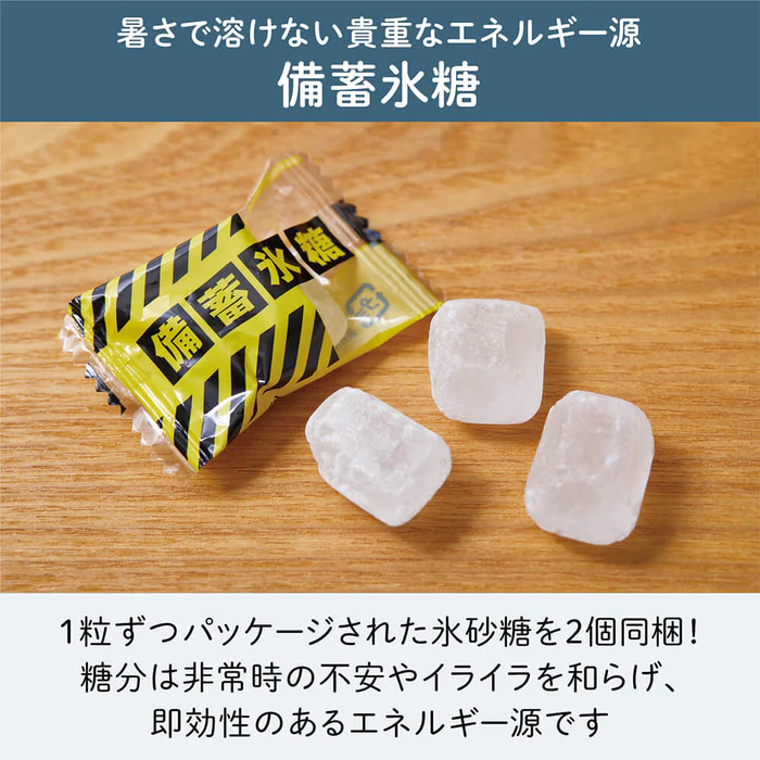 サムネイル1