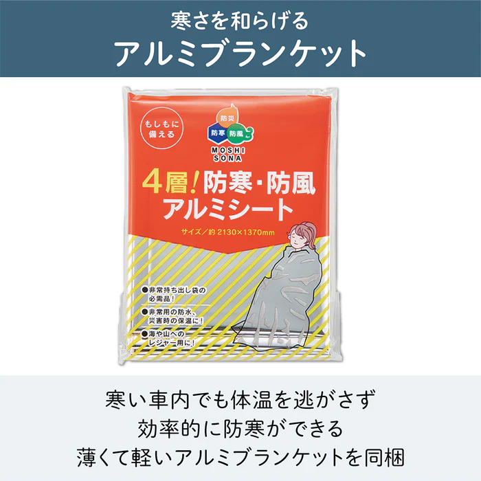 サムネイル1