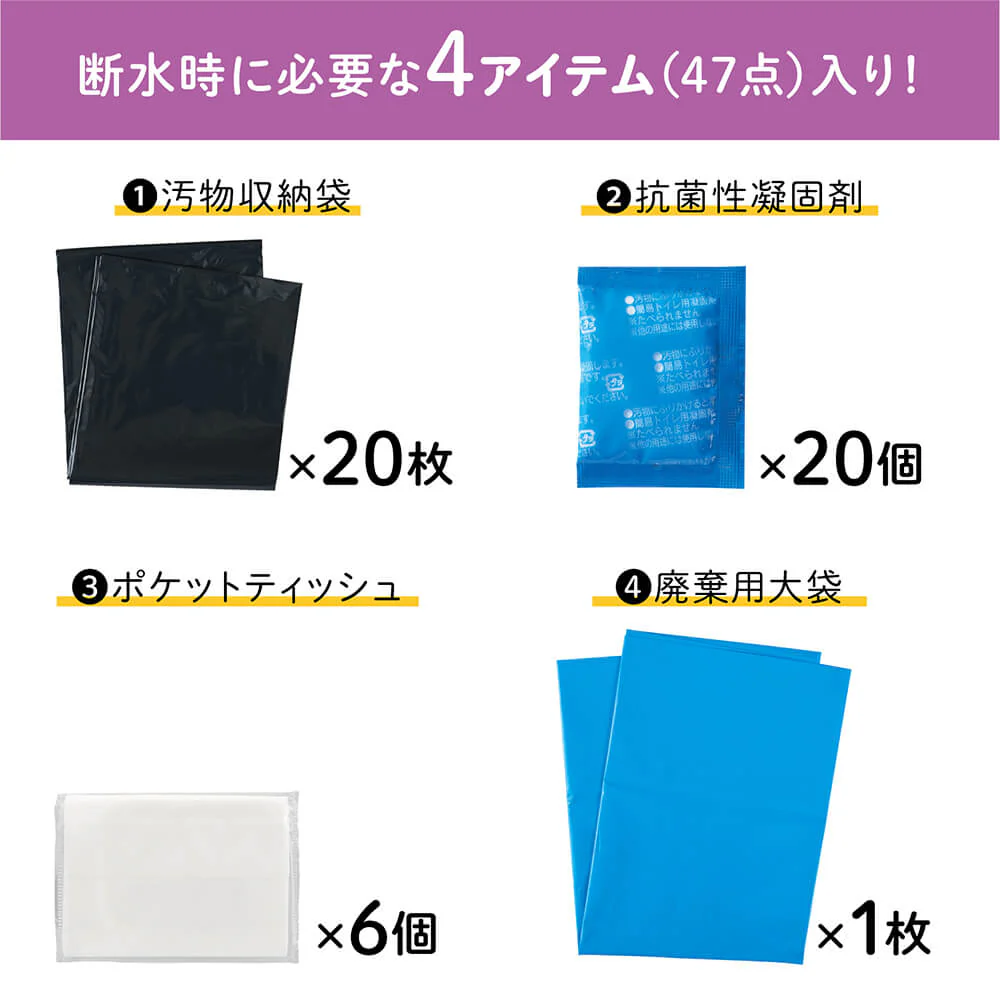 サムネイル1