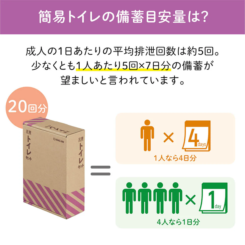 サムネイル1