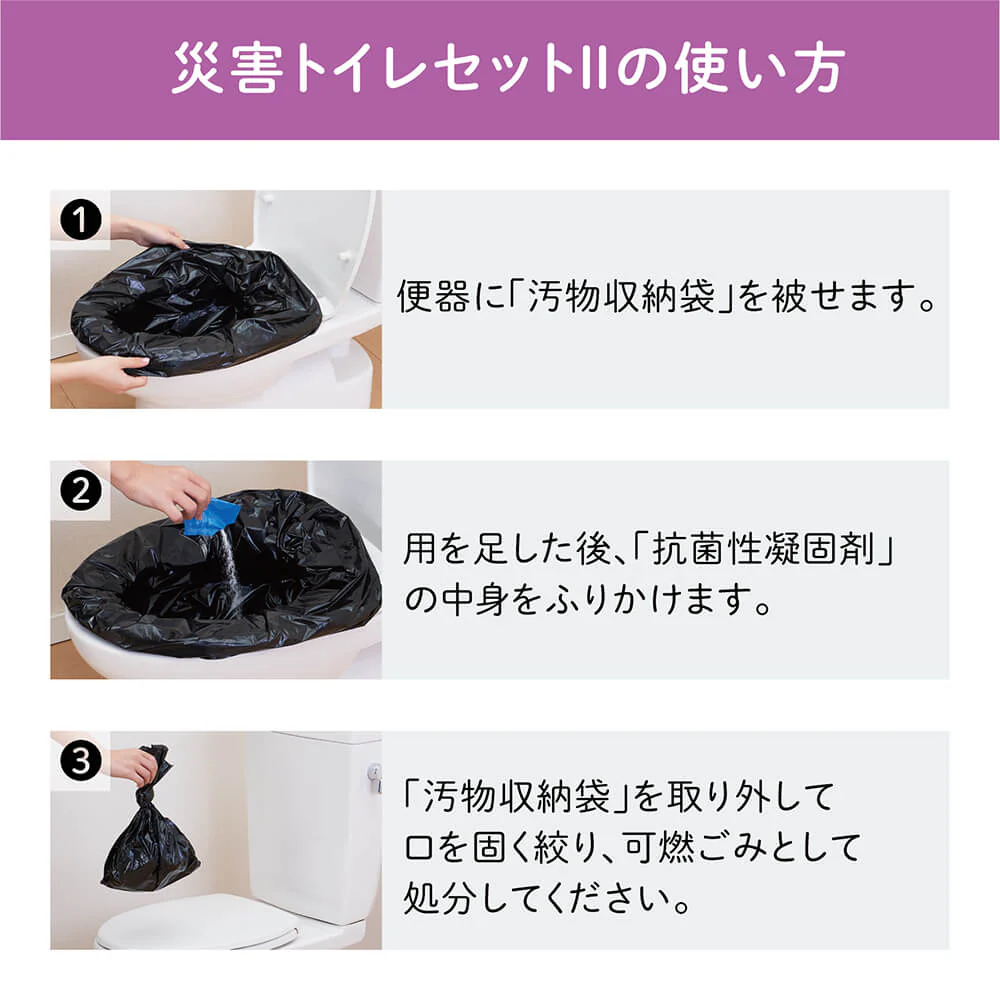 サムネイル1