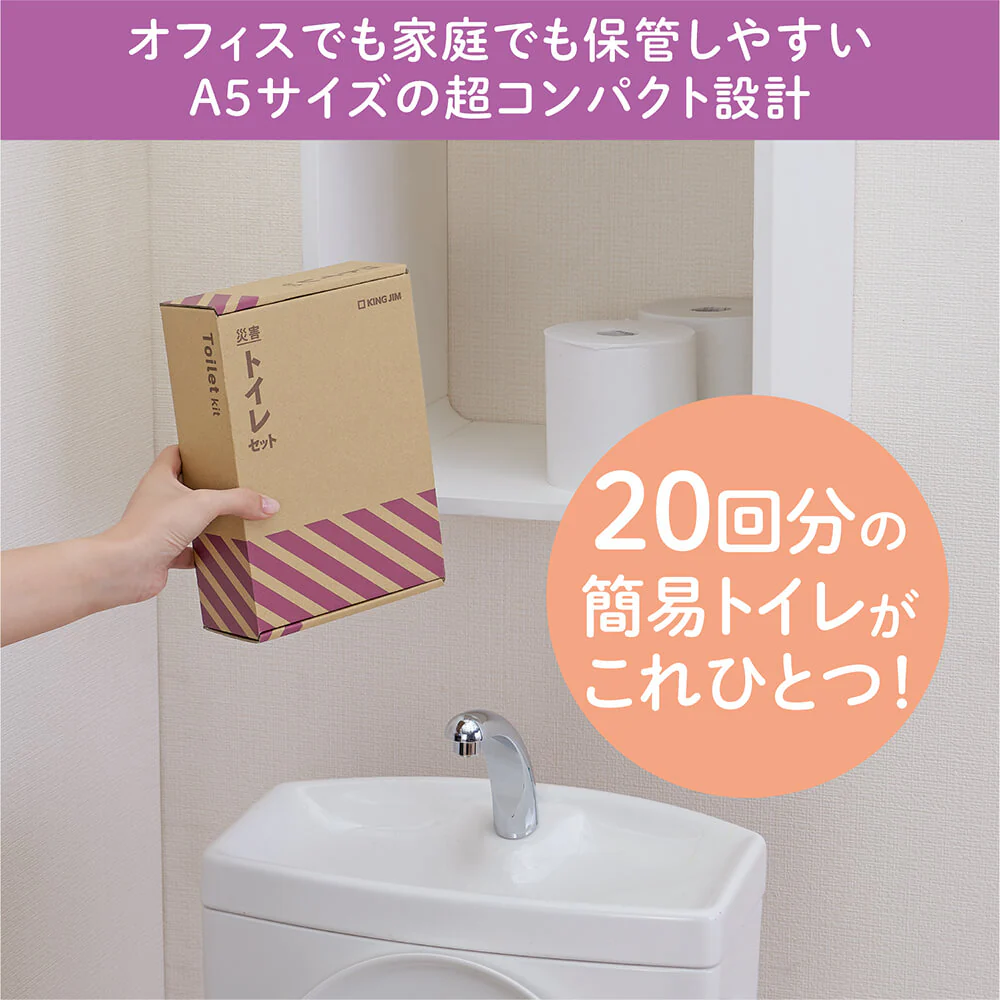 サムネイル1