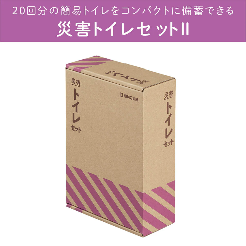 サムネイル1