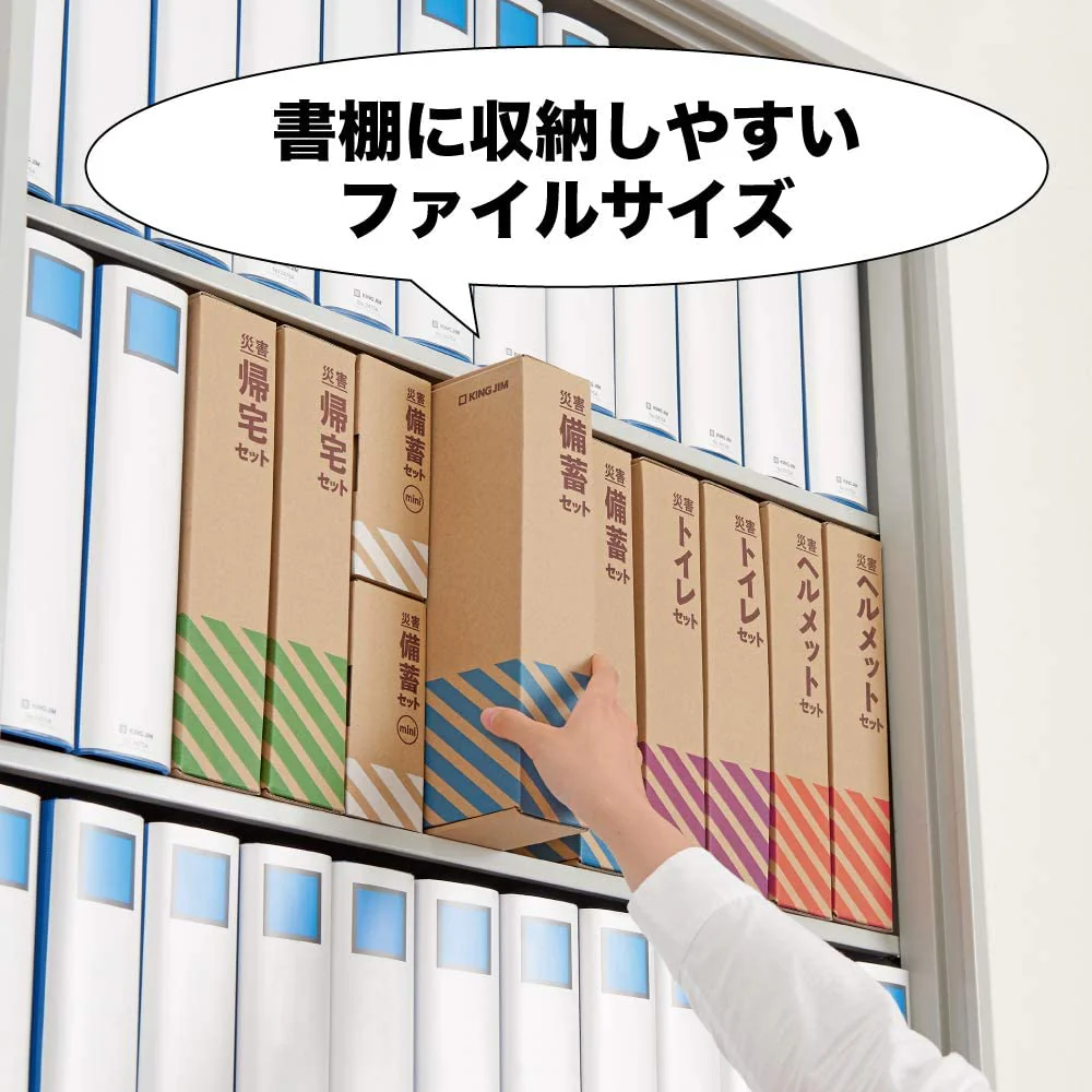 サムネイル3