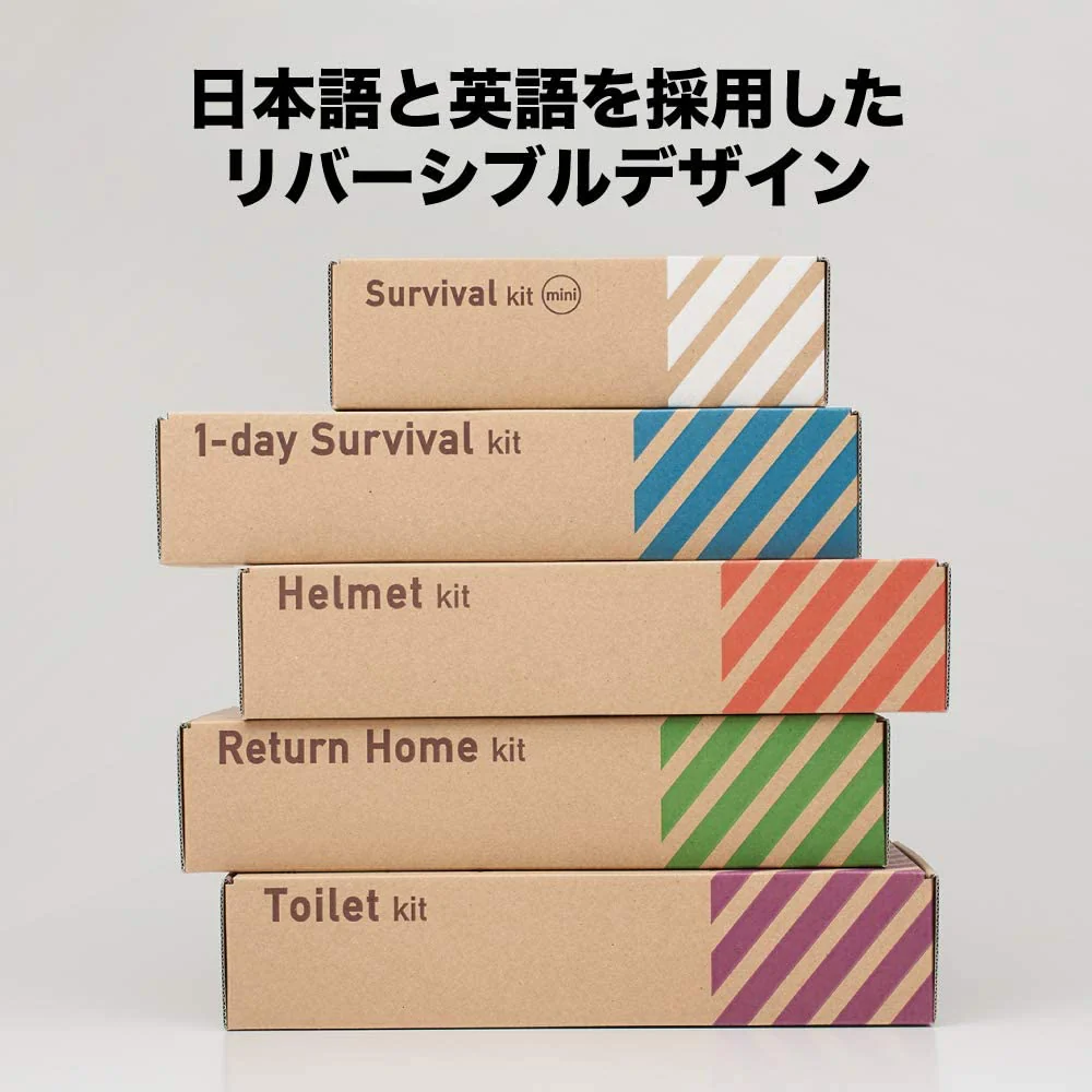 サムネイル5