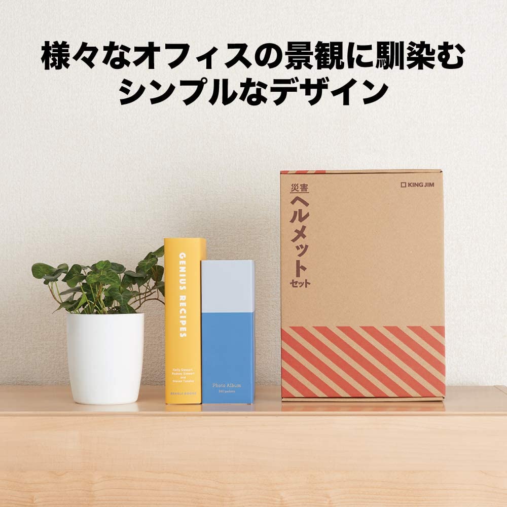 サムネイル7