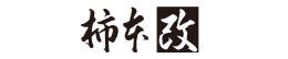カキモトレーシング