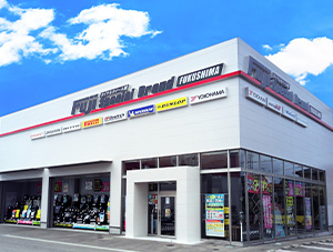福島店