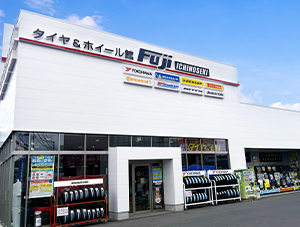 一関店