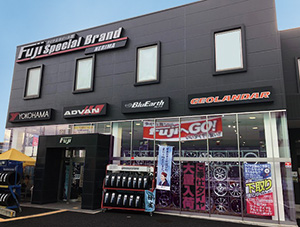 練馬店