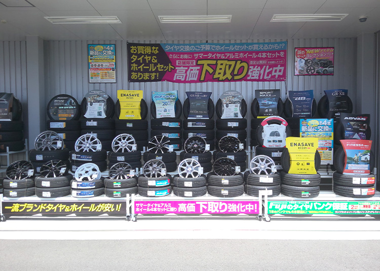 店外展示②