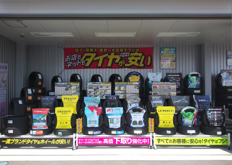 オープン展示場①