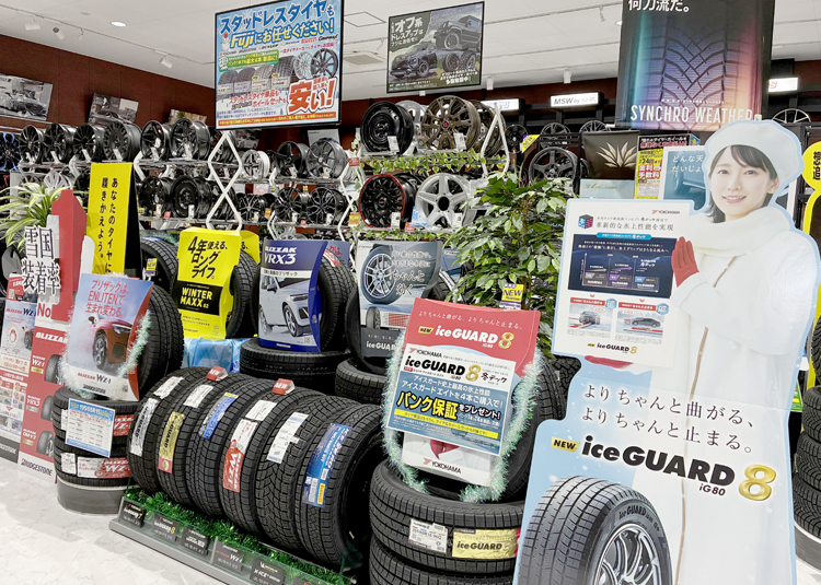 愛知】グリーンロード店 | 店舗詳細 | フジ・コーポレーション