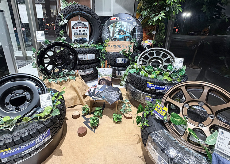 店内展示①