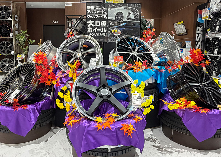 店内展示②