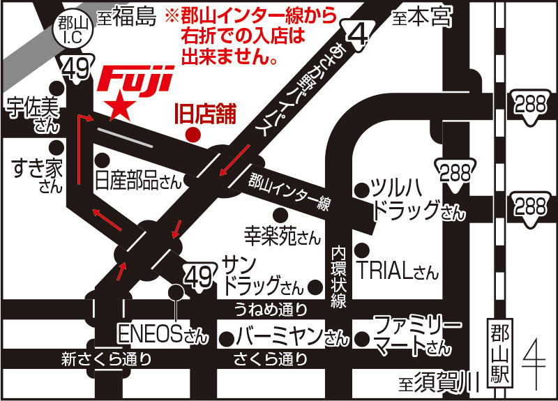 周辺地図