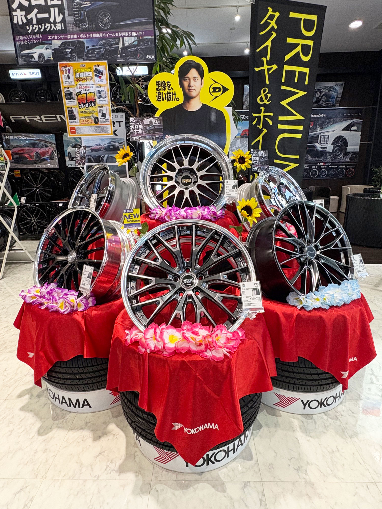 Fuji Jazz ± （ホイール込みの値段に変更中コメダ暫定） Fuji Jazz ± （ホイール込みの値段に変更中コメダ暫定）