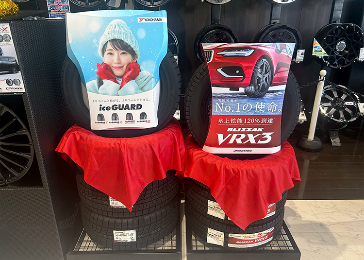 スタッドレス とどい 4本 265/65/r17 5ホール ラングラー 冬用タイヤ 長野