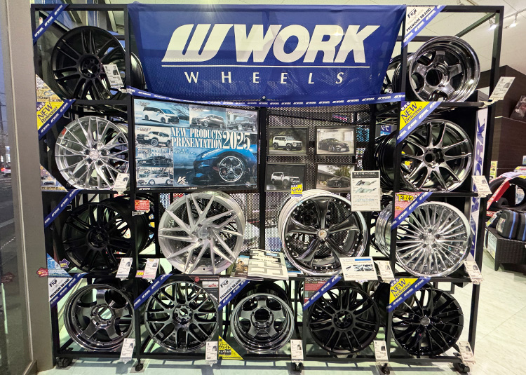 宮城】名取店 | 店舗詳細 | フジ・コーポレーション