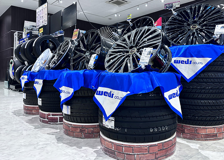 店内展示