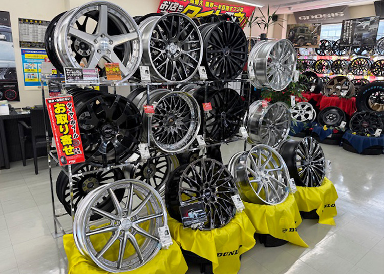 2025wheel20