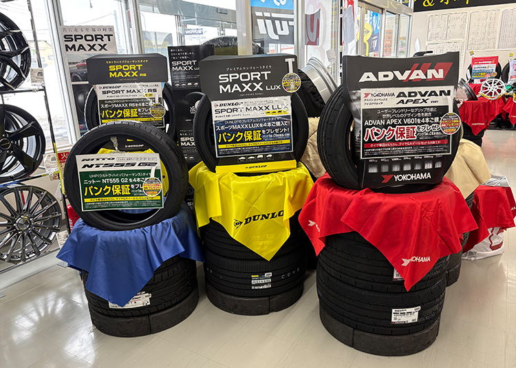 3-1商品紹介画像②-1