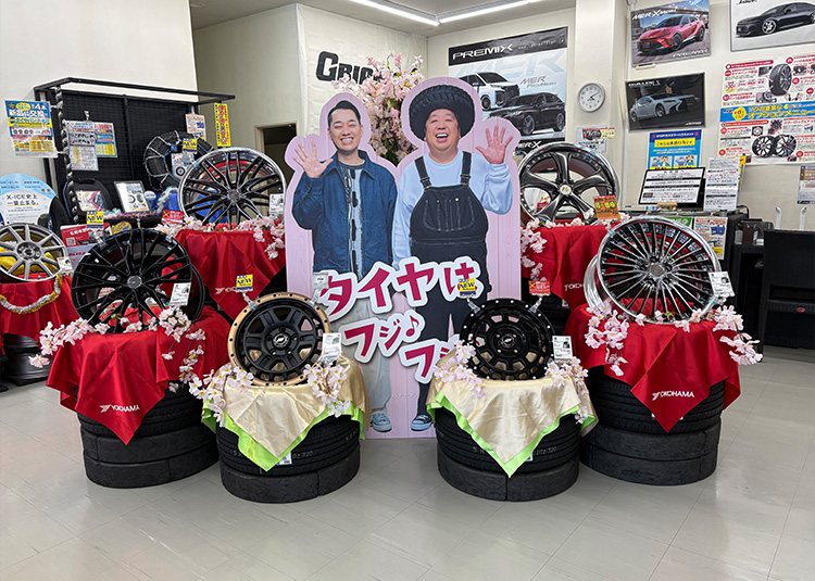 3-2商品紹介画像①-2