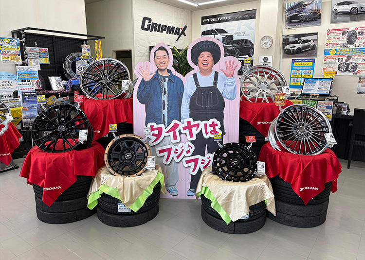 3-2商品紹介画像①-2
